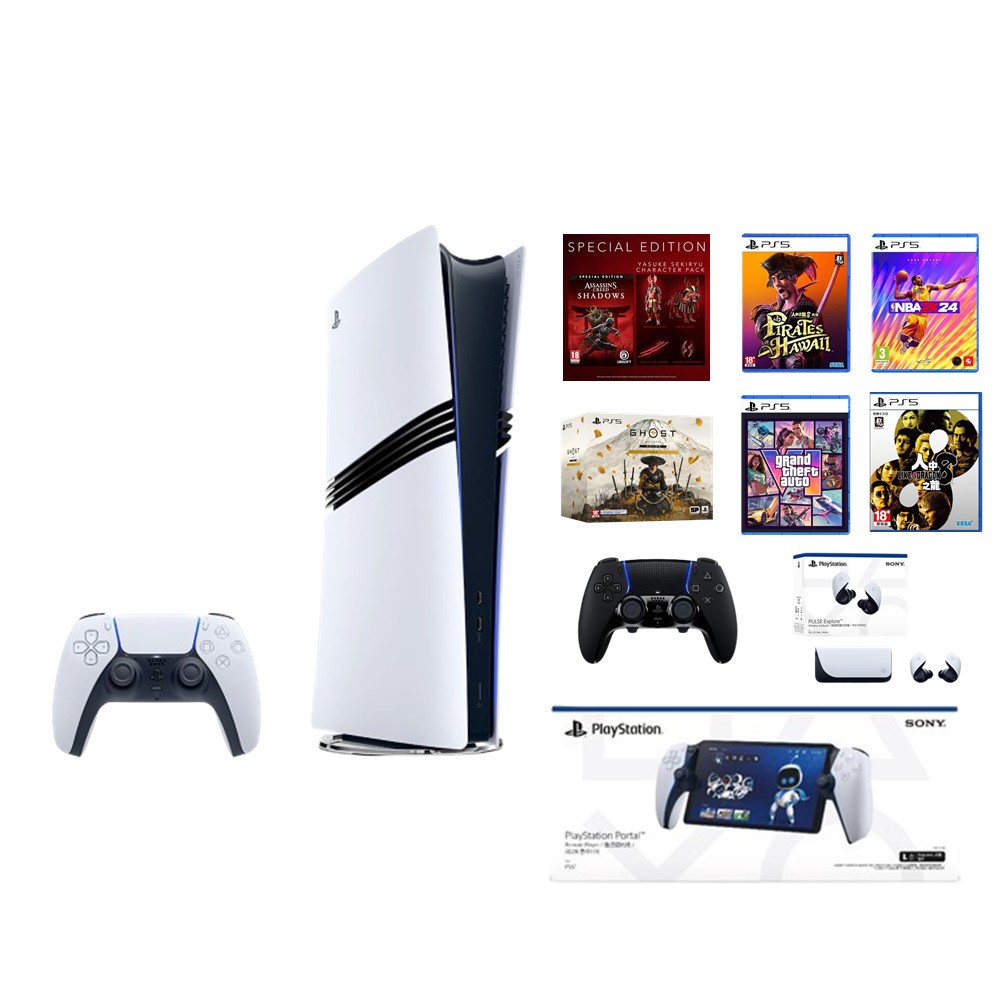 【組合】PlayStation 5 Pro 主機+Portal+控制器+耳機+遊戲x6