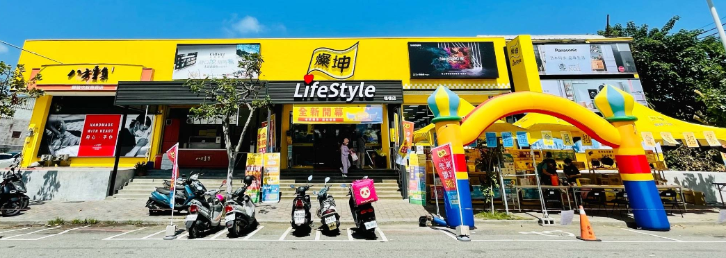 梧棲店 梧棲店