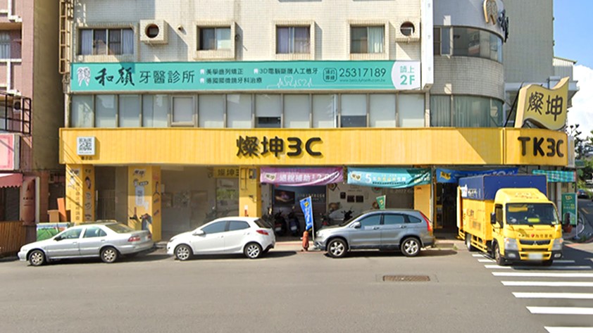 潭子店 潭子店
