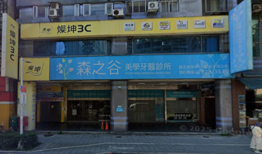 吉祥店 吉祥店