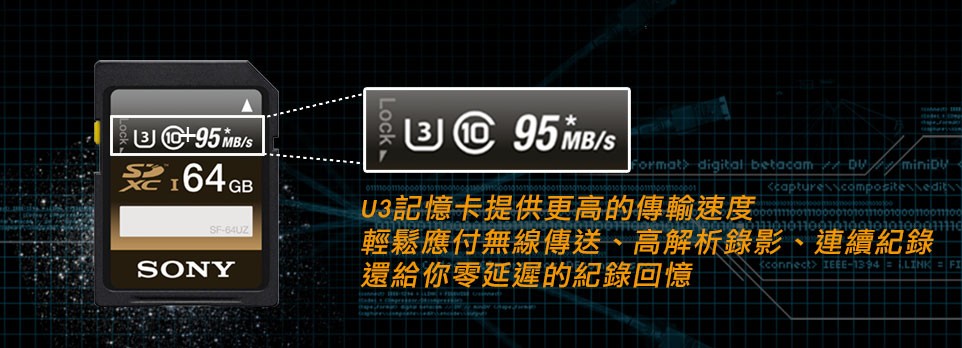 U3
