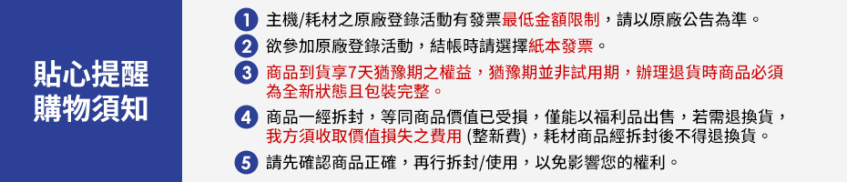 圖片介紹 圖片介紹