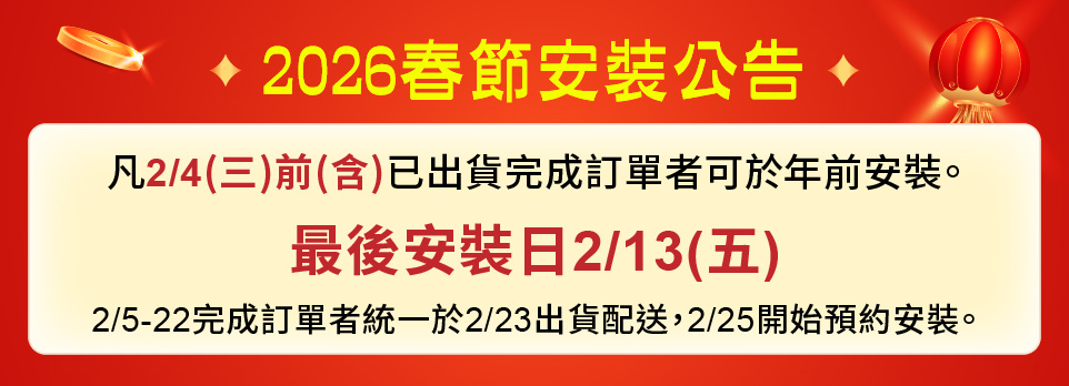 圖片介紹 圖片介紹