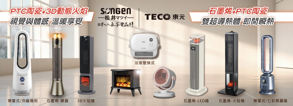 圖片介紹 圖片介紹