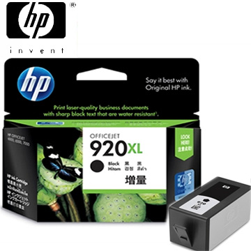 惠普HP 920XL 黑色墨水匣