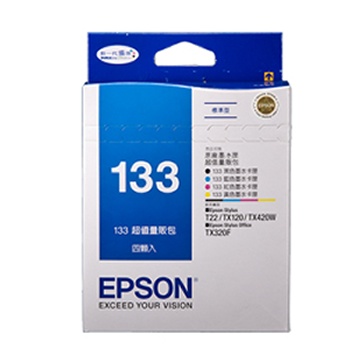 愛普生EPSON 133 組合包墨水匣