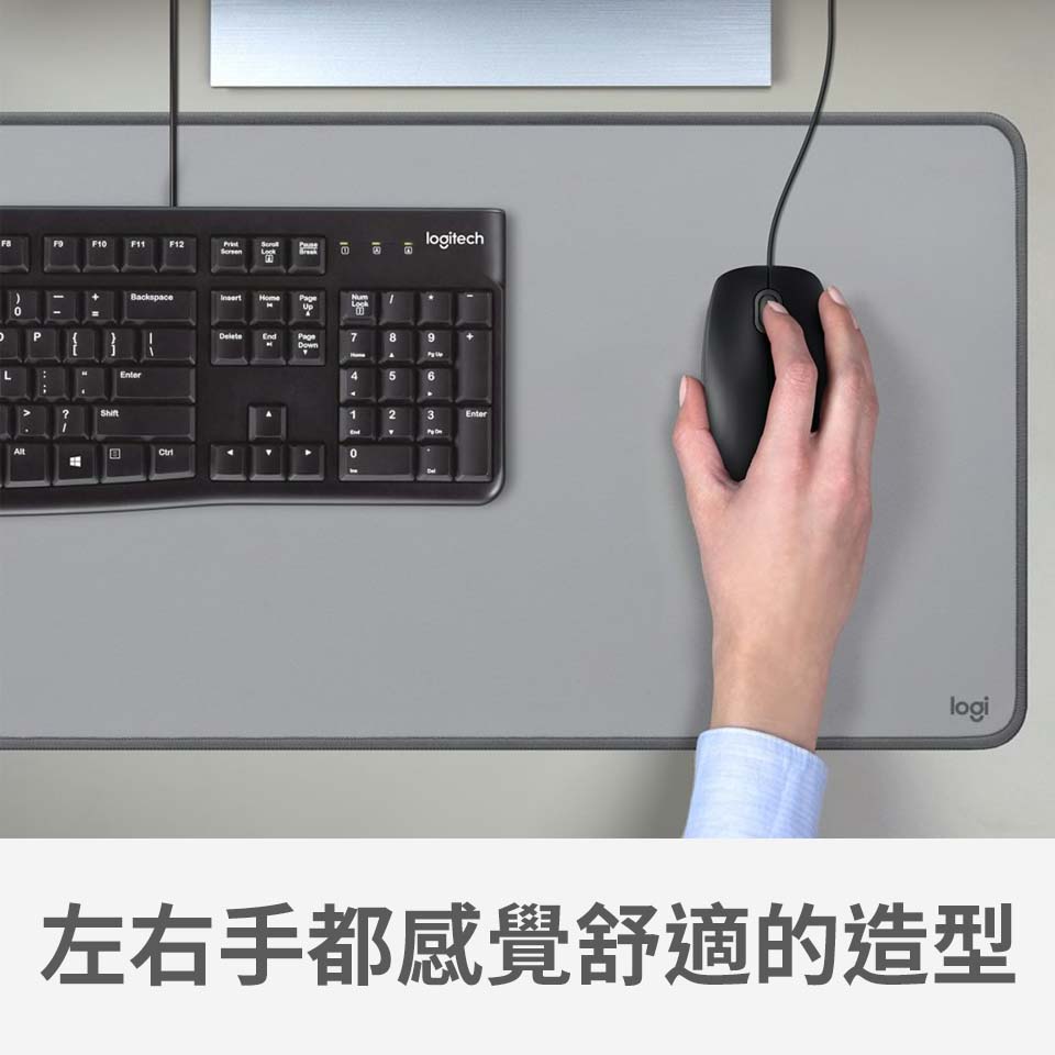 羅技 Logitech MK120 有線鍵盤滑鼠組合 - 細節圖 2