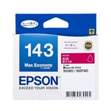 愛普生EPSON 143 高印量紅色墨水匣