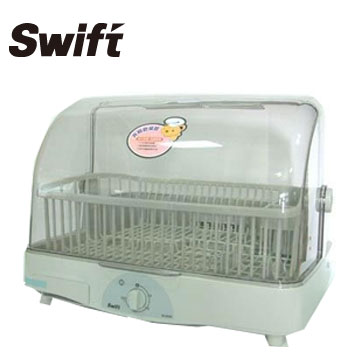 Swift 桌上型溫風式烘碗機