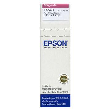 愛普生EPSON T66 原廠紅色墨水