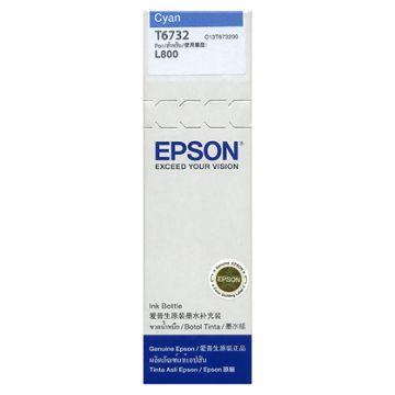 愛普生EPSON T67 原廠藍色墨水
