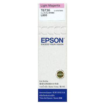 愛普生EPSON T67 原廠淡紅色墨水