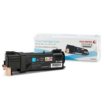 Fuji Xerox DP CP305d/CM305df 藍色碳粉