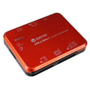 KINYO 多合一晶片讀卡機