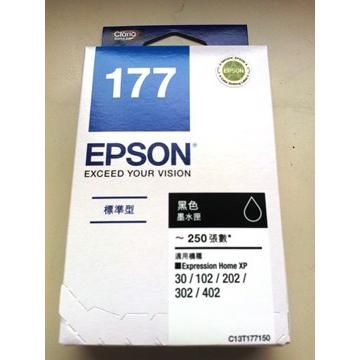 愛普生EPSON 177 黑色墨水匣