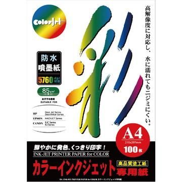 colorjet A4日本防水噴墨紙85gsm