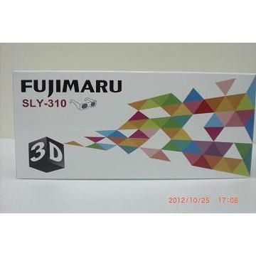 Fujimaru 3D偏光式眼鏡(2入裝)