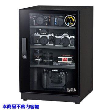 防潮家FD-82CA電子防潮箱(84公升) - 細節圖 1
