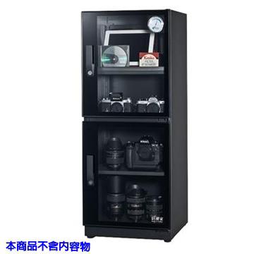 防潮家FD-145CA電子防潮箱(147公升) - 細節圖 1