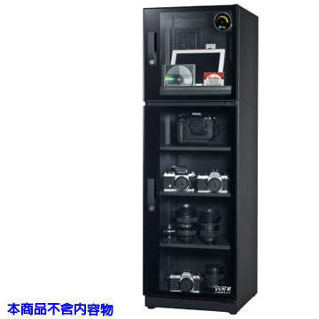 防潮家FD-200EA專業型電子防潮箱(185公升) - 細節圖 1