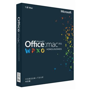 Office Mac 2011家用暨中小企業中文版PKC