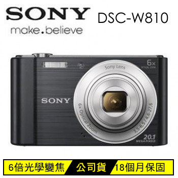 索尼SONY W810 數位相機(公司貨) 黑