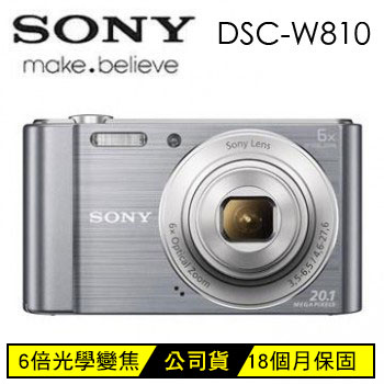 索尼SONY W810數位相機(公司貨) 銀
