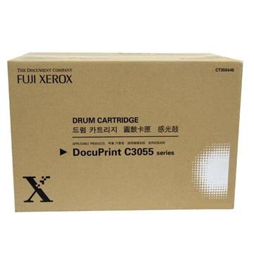 Fuji Xerox C3055DX 感光滾筒