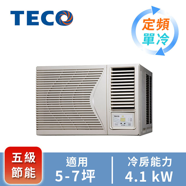 東元TECO 窗型單冷空調(右吹)