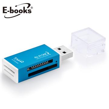 E-books T24(藍)鋁製40合1四槽讀卡機