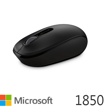 Microsoft 無線行動滑鼠1850(削光黑)