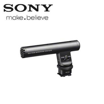 (福利品) 索尼SONY Handycam 指向型麥克風