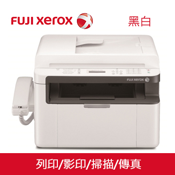 [贈送] fuji雷射黑白事務機（已送出）