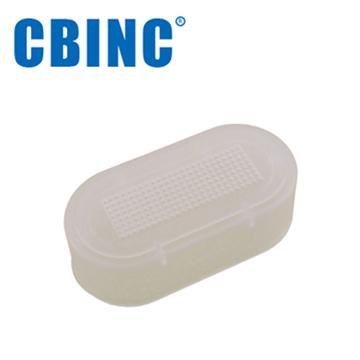 CBINC 柔光罩 For NIKON SB-N5 閃燈