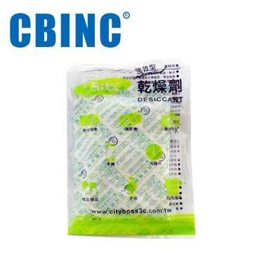 CBINC 強效型乾燥劑-200入
