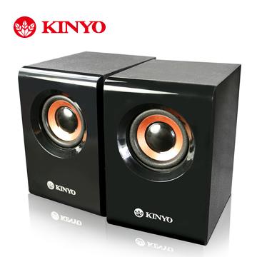 KINYO USB木質立體擴大喇叭