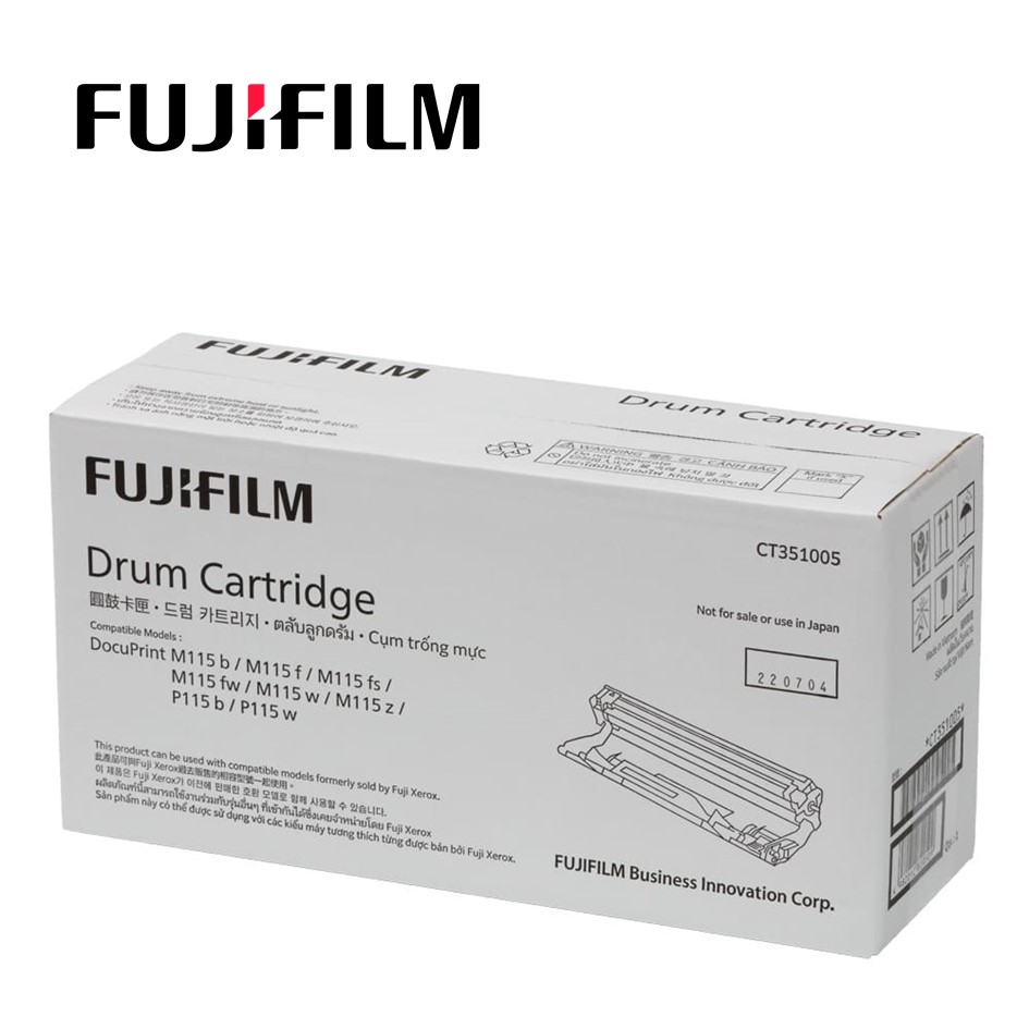 Fuji Xerox P115b M115b M115fs 感光滾筒