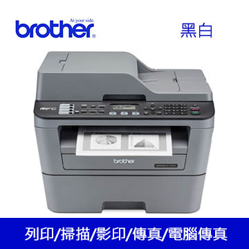 Brother MFC-L2700D 多功能雷射複合機