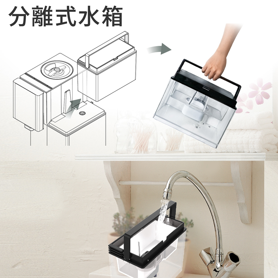 元山 觸控式濾淨溫熱開飲機 - 細節圖 2