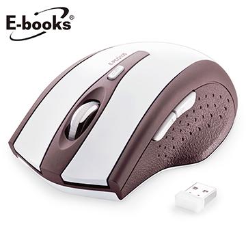 E-books M20六鍵式無線滑鼠-白