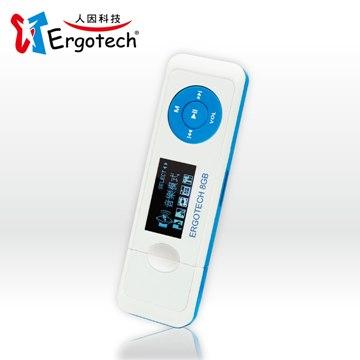 Ergotech人因 草莓戀人 8G MP3 星空藍