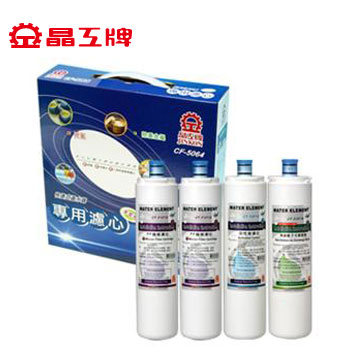 晶工牌淨水器 濾芯 淨水 果汁機 烘碗機 燦坤線上購物 燦坤實體守護