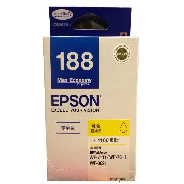 愛普生EPSON 188 黃色墨水匣