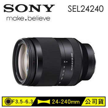 SONY E接環24-240mm全片幅單眼相機鏡頭