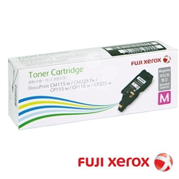Fuji Xerox CT202269紅色碳粉
