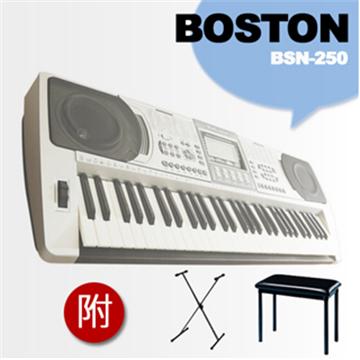 BOSTON 61鍵電子琴+琴架、琴椅