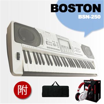 BOSTON 61鍵電子琴+琴袋、椅、耳機