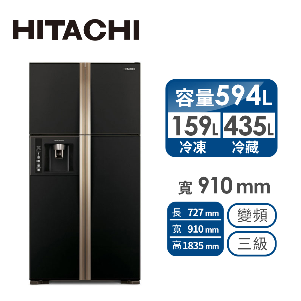 HITACHI 594公升琉璃時尚四門對開冰箱