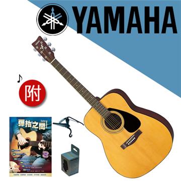 山葉YAMAHA 木吉他含調音器