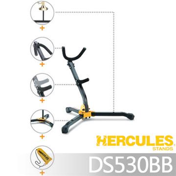 HERCULES 中音&#47;次中音薩克斯風架附袋
